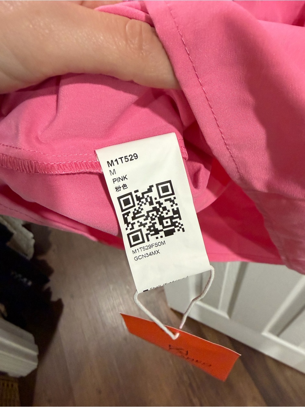 Pink & White Ricrac Ruffle Top - NWT - M - Picture 5 of 5